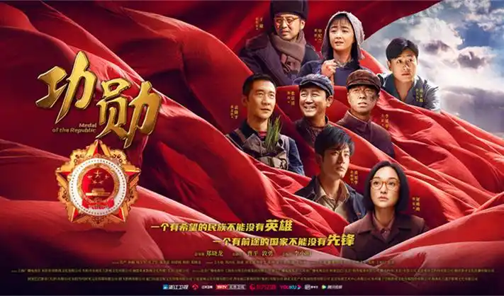 图书管理员女主动漫专区海报